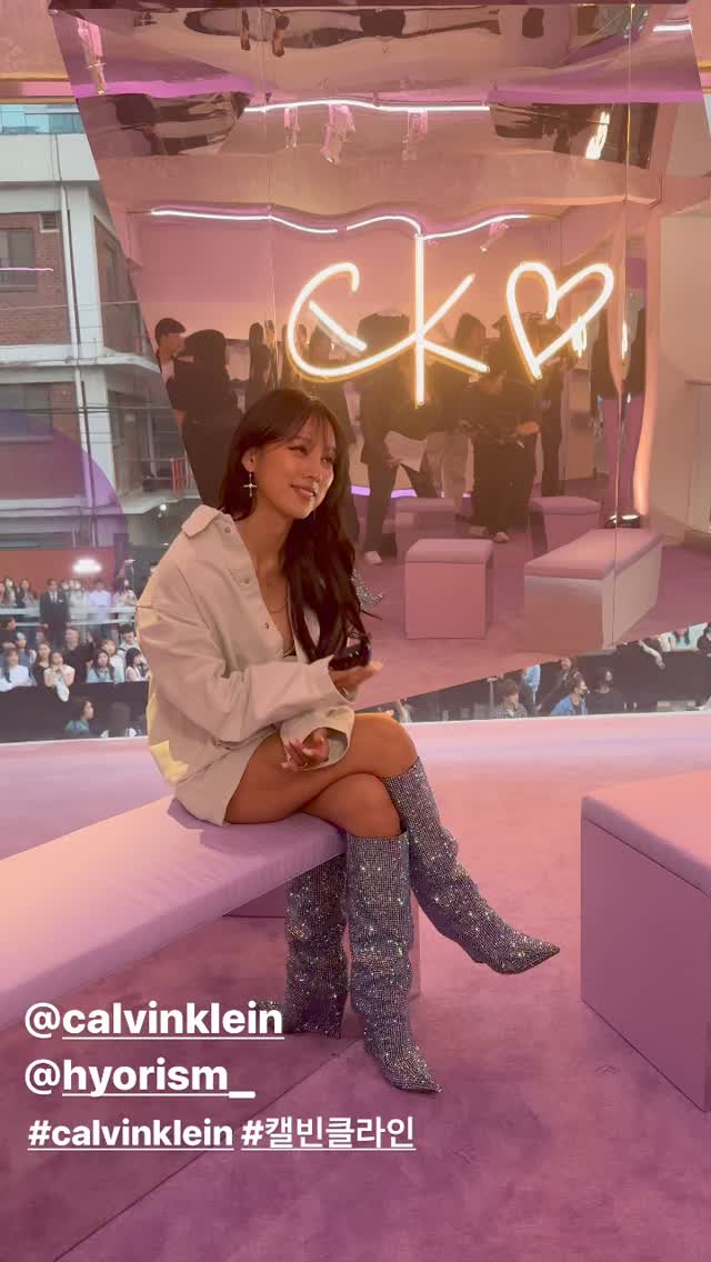 Who Wore What? 10 Celebrities Who Wore BLACKPINK Jennie's Calvin Klein  Capsule Collection To The Star-Studded Launch Event - Koreaboo