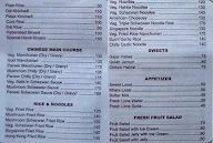 Udipi Vihar menu 5