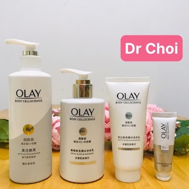 Dưỡng Thể Olay B3+ Body Cellscience Super Bright Glow Optic Whitening Cao Cấp Dưỡng Ẩm Trắng Da 70Ml/210Ml