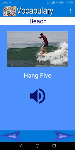 Screenshot Vocabulary