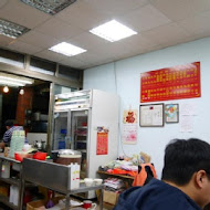 三媽臭臭鍋(樹新店)