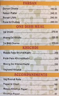 Udupi 2 Mumbai menu 3