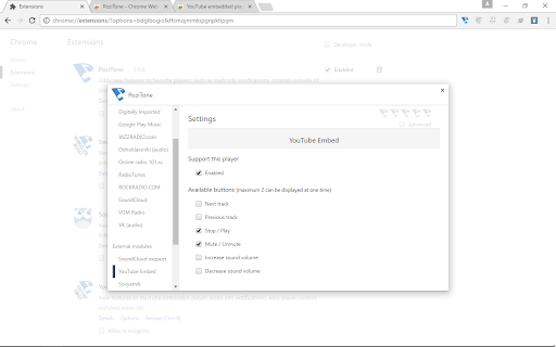 PoziTone module for YouTube embedded player