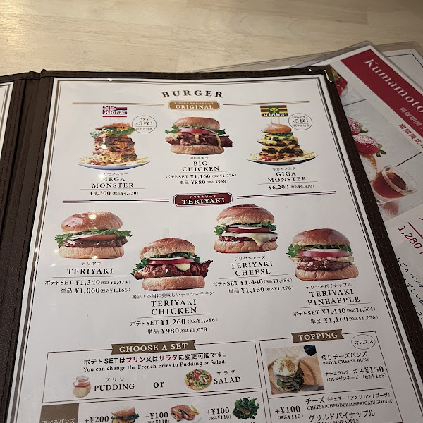 Teddy's burger sale menu