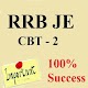 Download RRB JE - CBT 2 ( For all post Hand Written Notes ) For PC Windows and Mac