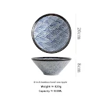 8inch wave pattern
