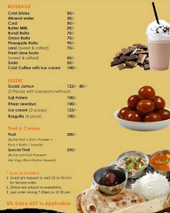 Rudura Restaurant menu 7