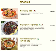 Goguryeo menu 4