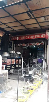 Shahi Chicken Point photo 2