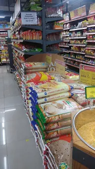 More Supermarket photo 6