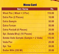 Shri Martand Misal House menu 1