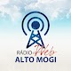 Download Rádio Alto Mogi For PC Windows and Mac 1