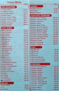 Desh menu 1