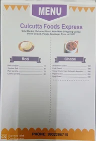 Kolkata Nashta House menu 6