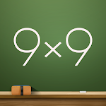 Multiplication table (Math, Brain Training Apps) Apk