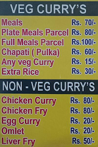 Durga Mess menu 2