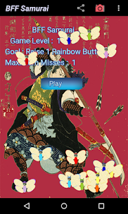 Butterfly Samurai 蝴蝶武士(圖8)-速報App