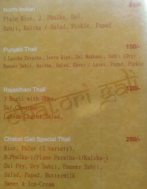 Chatori Gali menu 