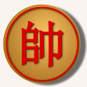 Chinese Chess 2016 icon