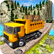 Real Truck Driver Cargo Legends Wood Transporter - Androidアプリ