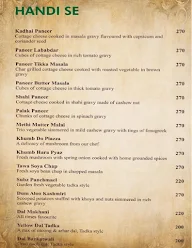 Downtown Restaurant menu 1