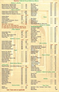 Karim's menu 1