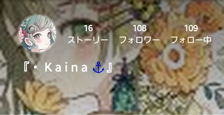 「ありがとぉぉぉ！！！！１００」のメインビジュアル