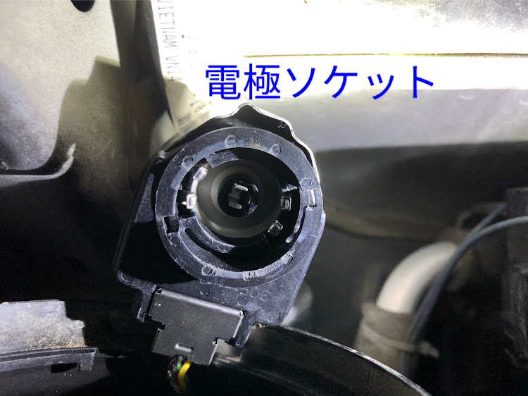 デイズハイウェイスターのバルブ交換・手順・ASE WORLD・6000k・D4C/D4Sに関するカスタム事例の投稿画像4枚目