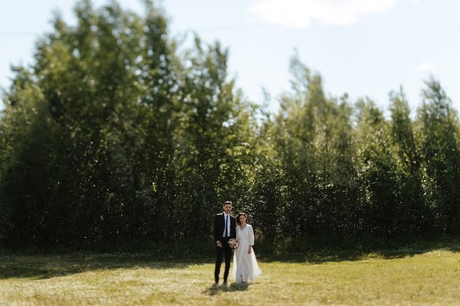 Fotografo di matrimoni Aleksey Krupilov (fantomasster). Foto del 7 luglio 2020