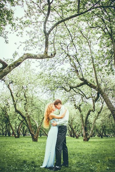 Fotografo di matrimoni Grishaeva Nadezhda (greenadeen). Foto del 14 settembre 2015