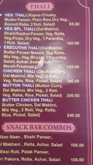 Snack Bar menu 2