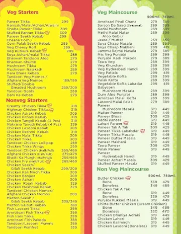 Pind Punjab menu 