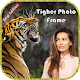 Download Tigher Photo Frame / Tigher Photo Editor For PC Windows and Mac 1.1