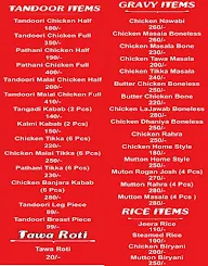 Kbob's menu 1