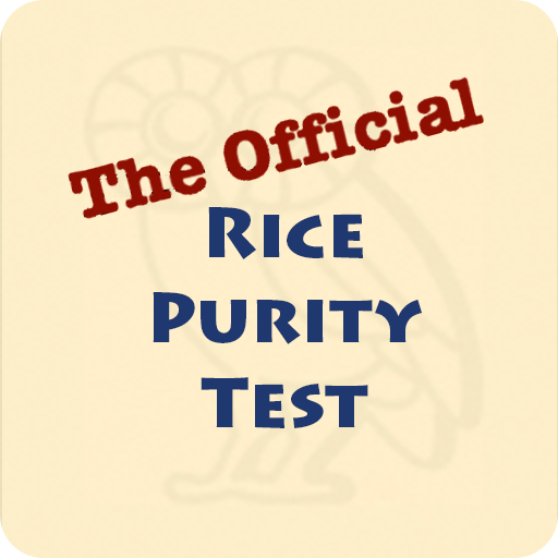 Rice purity. Rice Purity Test. Rice Purity Test на русском. Purity Tested svg.