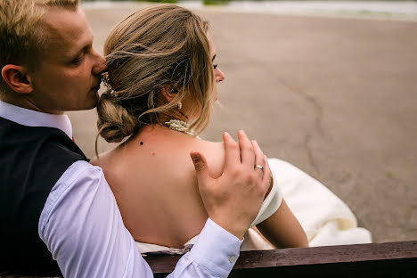 Fotógrafo de bodas Angelina Korf (angelinakphoto). Foto del 29 de marzo 2020