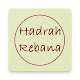 Download Kumpulan Rebana Hadrah Terbaik For PC Windows and Mac 1.0