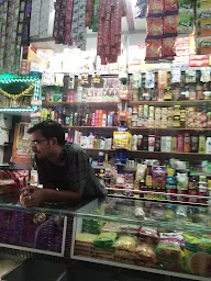 Chandan Super Market photo 1