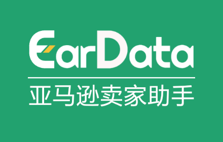 EarData - 亚马逊卖家助手 Preview image 0