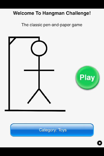 Hangman