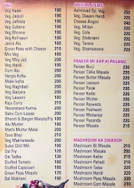 Hotel Ashirwad menu 3