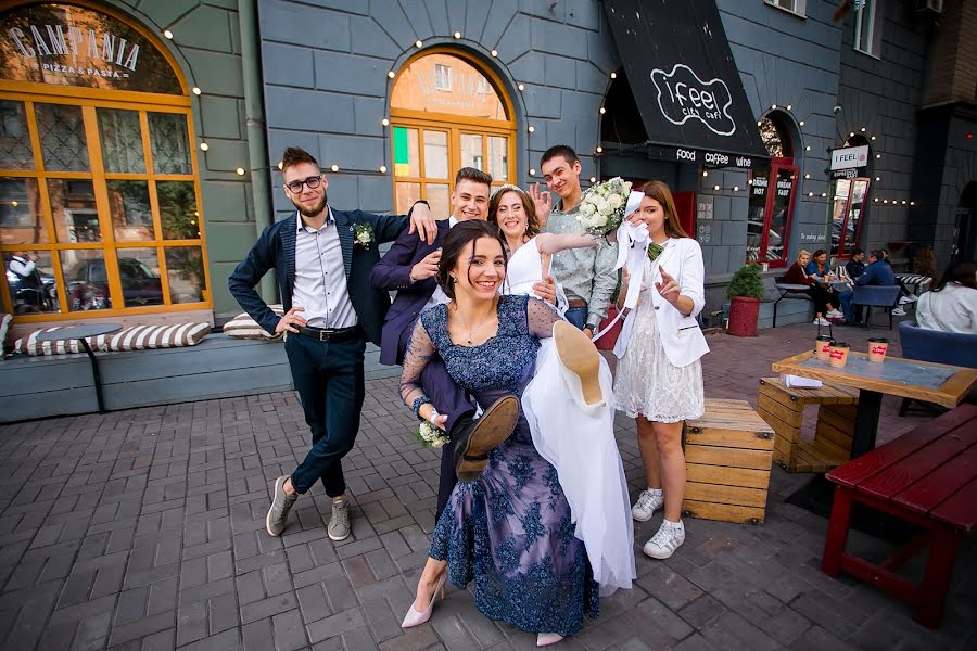 Wedding photographer Natalya Іvanіna (ivaninafoto). Photo of 21 January 2021