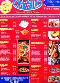 GVD Food Corner menu 1