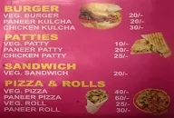 Rajdeep Cake & Pastry Shop menu 2