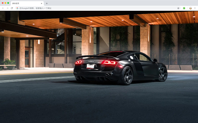 Audi R8 New Tab Wallpaper Collection