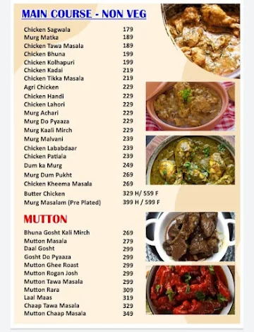 Schewan To Dum Pukht menu 