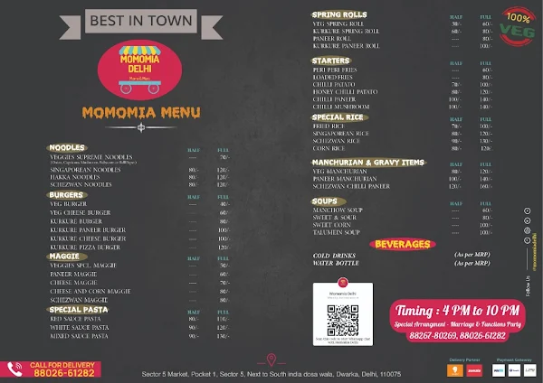 Momomia Delhi menu 