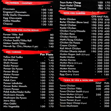 Baba Da Dhaba menu 