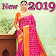 Latest Saree Online Shopping | New Saree Fashion icon