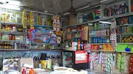 Navjeevan Kirana Store photo 5